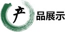 hjc黄金城官网登录入口