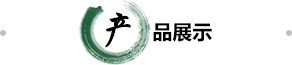 hjc黄金城官网登录入口